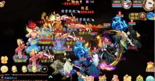 逍遥西游2手游还能玩吗(逍遥西游改成什么名字了)插图1