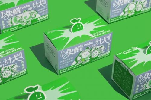 礼品盒包装方法(礼品盒包装方法慢动作)插图20