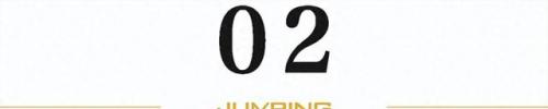 贵州数据排名前十企业(贵州大数据企业)插图9