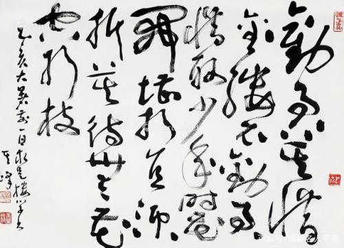 中国儒雅作家排名前十(世界公认十大文学家)插图33