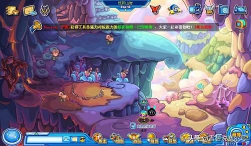 赛尔号迪符特在哪(迪符里恩和迪符特)插图2