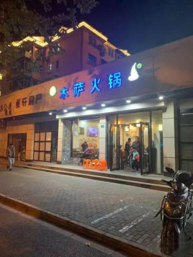 永清自助美食排名前十(永清十大美食排行榜视频)插图4