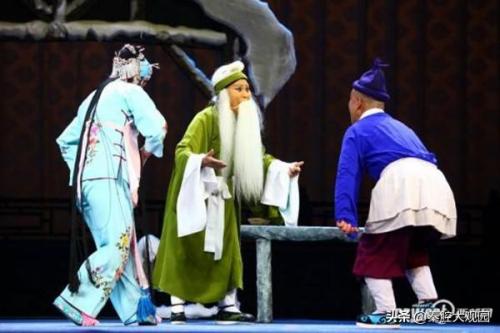兴平唢呐高手排名前十(兴平过白事唢呐)插图8