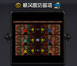 逃学大乱斗隐藏英雄密码(逃学大乱斗2.9隐藏英雄)插图8