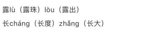 清闲的反义词(休闲的反义词)插图3