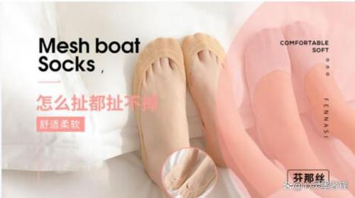 内衣世界排名前十(男士内衣品牌质量排行)插图6