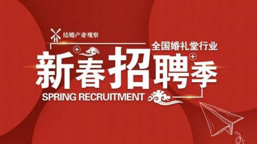 滁州婚姻酒店排名前十(滁州比较好的酒店有哪些)插图
