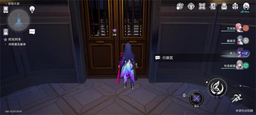 崩坏：星穹铁道时光列车任务攻略(崩坏星穹铁道官宣pv)插图5