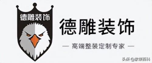 水龙装饰公司排名前十(江西水龙集团资不抵债)插图4