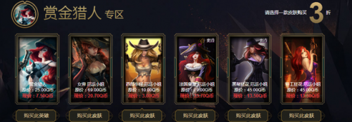 邪恶圣诞老人维迦多少钱(穿着正装的恶魔维迦多少钱)插图3