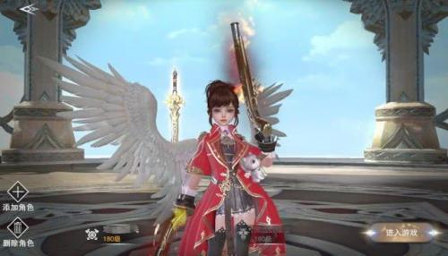 新神魔大陆手游职业选择(新神魔大陆手游平民玩什么职业)插图4