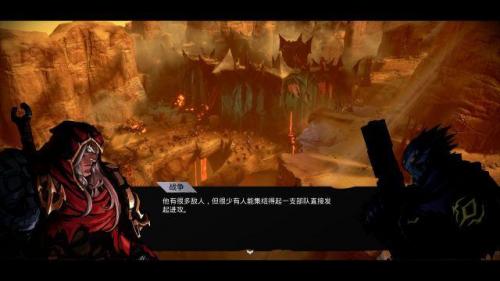 暗黑血统2怎么用手柄玩(暗黑血统2手柄设置方法)插图15