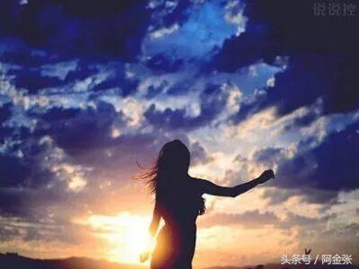隐身对其可见(qq设置隐身别人看到的是什么)插图11