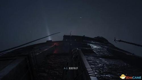 现代战争3攻略(维克的现代战争攻略)插图9