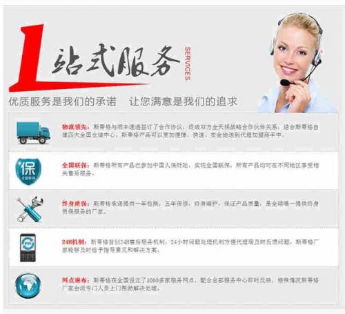 泉来厨房净水器(净水器效果如何)插图3