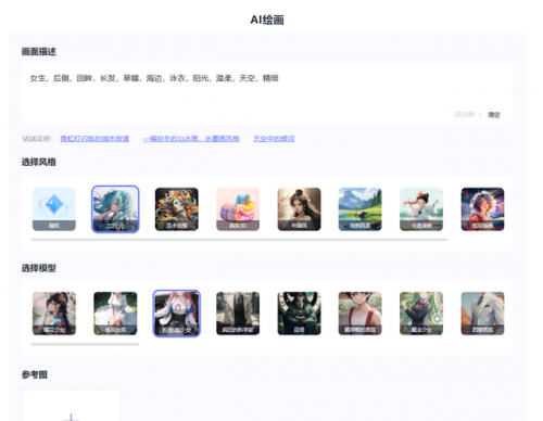 好玩的小型单机游戏(十大耐玩无需联网单机)插图2