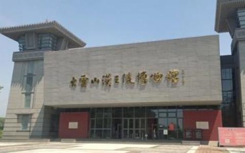 盱眙推荐饭店排名前十(盱眙大饭店有哪些)