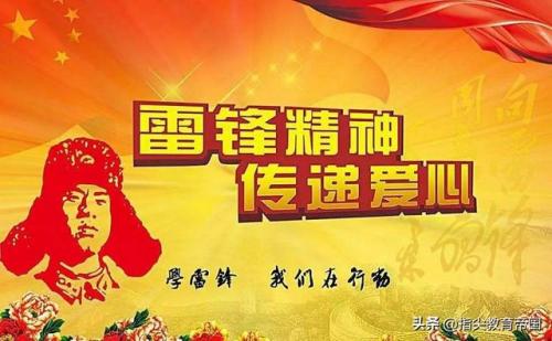 荆字组词(朱的组词怎么组)插图6