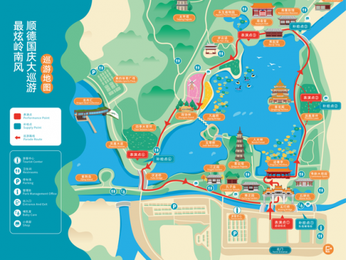 佛山顺峰山公园(佛山一日游最佳去处)插图15