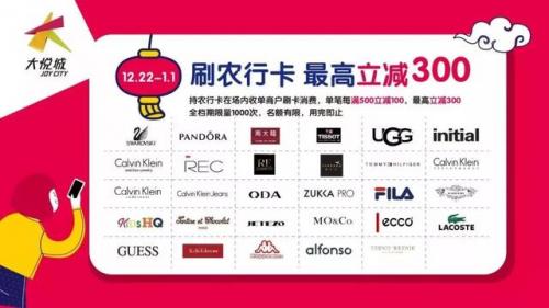 武侯区高级商场排名前十(北京哪个商场有国际一线品牌)插图8