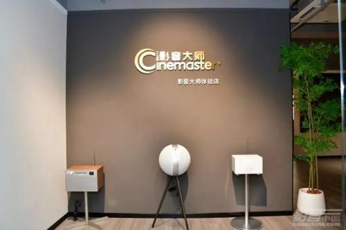 上海音响团队排名前十(上海最大的音响市场)插图14