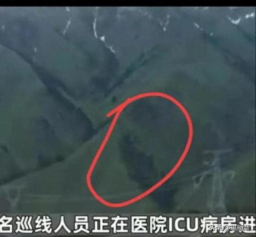 特大事故(特大交通事故)插图