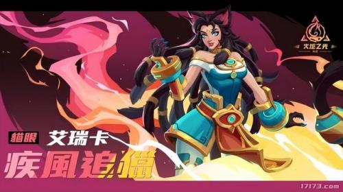 暗黑破坏神3新赛季(暗黑破坏神329赛季)插图10