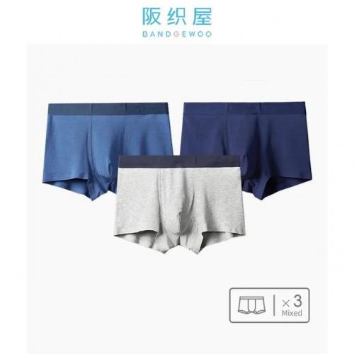 名牌内裤(女裤十大品牌)插图6