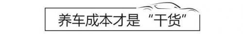 比亚迪专用机油排名前十(比亚迪f3需要多少机油)插图3