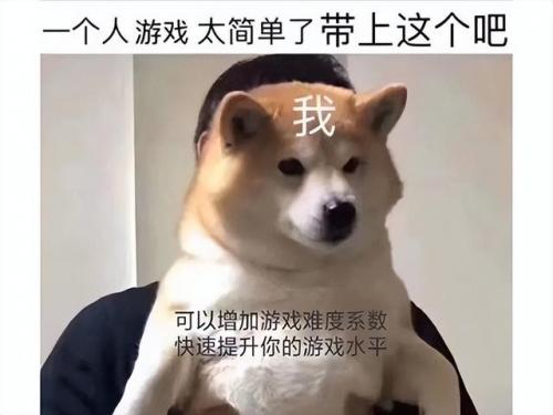 轩辕剑3之天之痕(轩辕传奇3)插图13