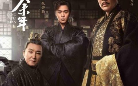 女性权谋剧排名前十(现代权谋剧排行榜)
