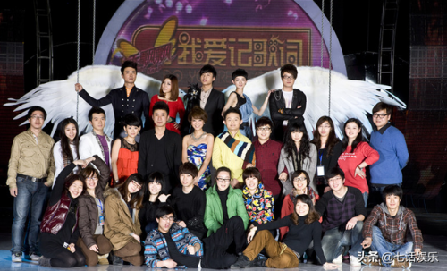 我爱记歌词刘德华(我爱记歌词2007)插图17