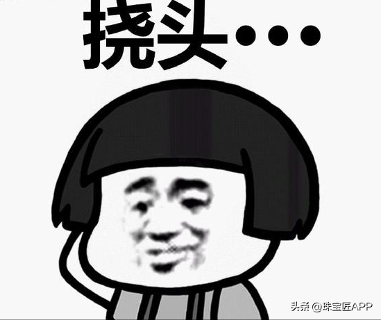 缅甸宝石产量排名前十(缅甸琥珀市场行情)插图1