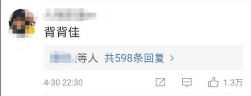 点读机品牌(点读笔有必要买吗)插图6