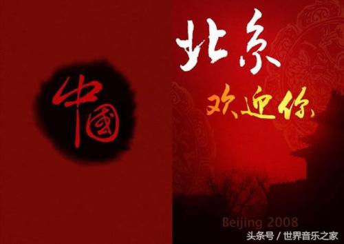 老歌大全(8090怀旧经典)插图29