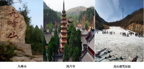 漯河砂锅美食排名前十(漯河小吃砂锅推荐)插图97