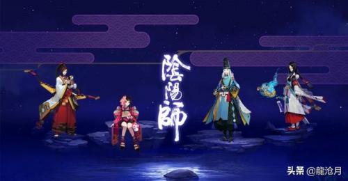 赤影妖刀姬(妖刀姬本名叫什么)插图5