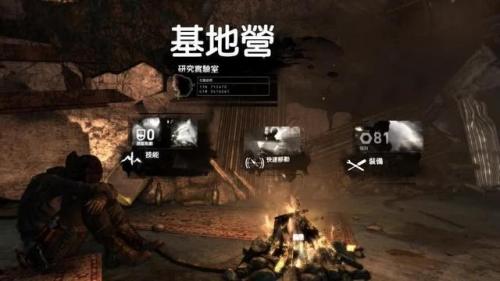 古墓丽影7传奇图文攻略(古墓丽影6攻略图文攻略)插图11