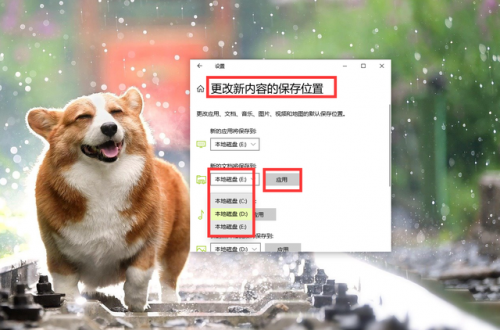 电脑垃圾清理(快速清理c盘空间)插图9