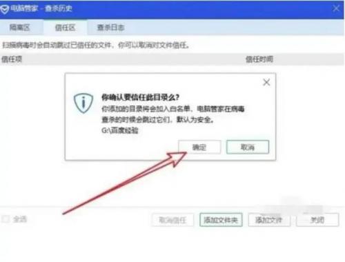 魔兽世界显示服务器不兼容(wow服务器负载不兼容)插图3