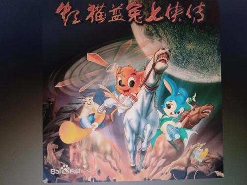 摩尔庄园乐乐侠死了(摩尔庄园第四季预告片)插图8
