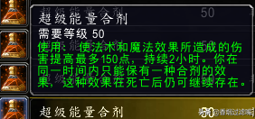 奥金锭有什么用(奥金锭为什么这么贵)插图5