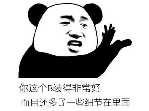 神武孩子洗资质(神武4洗变异宝6技能技巧)插图1
