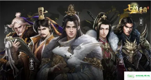 七雄争霸微信小程序武将攻略(七雄争霸小程序武将搭配)插图1