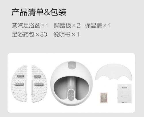 礼意久久(礼意久久产品有内部员工价吗)插图6