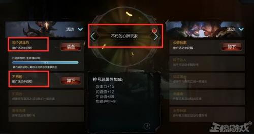 萌将三国通用礼包兑换码(萌三国礼包万能兑换码)插图20