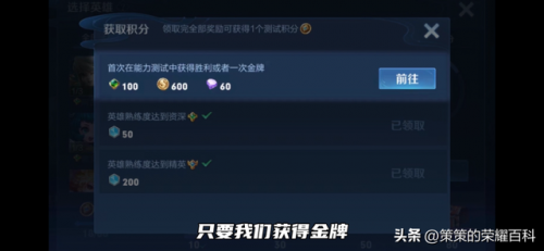 黑暗史诗秘籍(暗黑破坏神代码)插图5