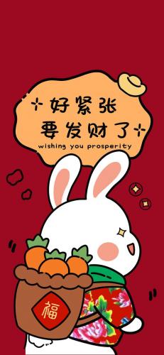 壁纸图片2023最新款大全(壁纸高清全屏高级感)插图55