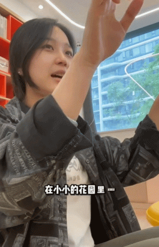 小小时代谁唱的(二胎时代片尾曲谁唱的)插图26