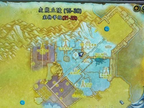 灵魂兽布尔维克多久刷新(魔兽世界27只灵魂兽)插图1